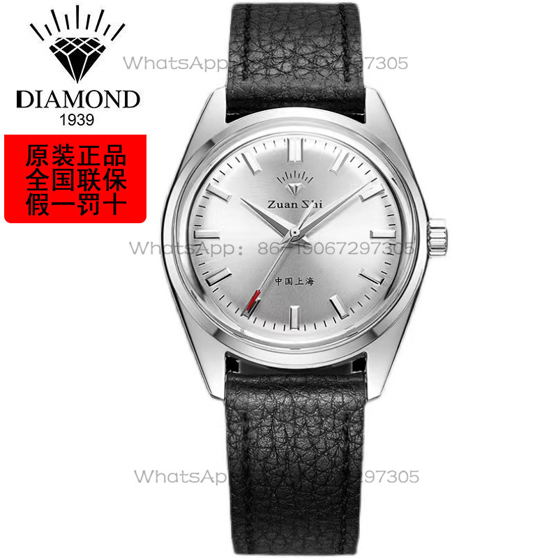 นาฬิกาเมจิกซิตี้ นาฬิกาแบรนด์เ - Leather Bracelet บทวิจารณ์และราคา